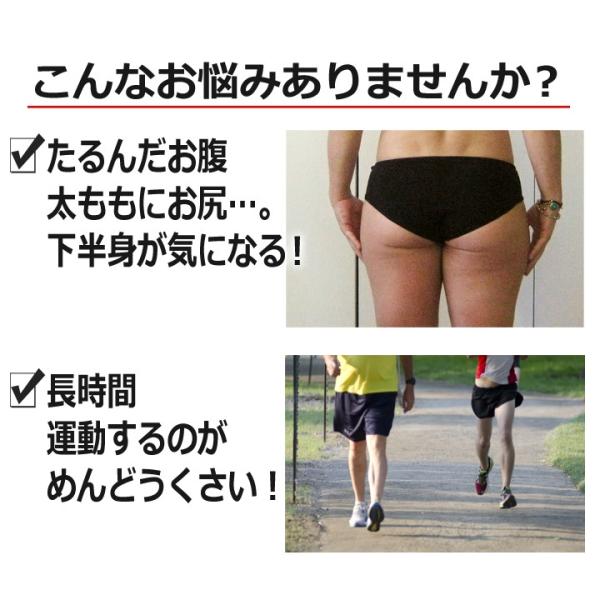 ダイエット サウナスパッツ バリ汗スリムホットシェイパー メンズ レディース 男女兼用 ウエスト ヒップ 太もも 発汗 燃焼 パンツ エクササイズ L1 Buyee Buyee 提供一站式最全面最专业现地yahoo Japan拍卖代bid代拍代购服务 Bot Online