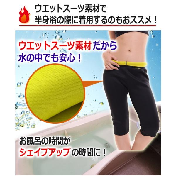ダイエット サウナスパッツ バリ汗スリムホットシェイパー メンズ レディース 男女兼用 ウエスト ヒップ 太もも 発汗 燃焼 パンツ エクササイズ L1 Buyee Buyee 提供一站式最全面最专业现地yahoo Japan拍卖代bid代拍代购服务 Bot Online