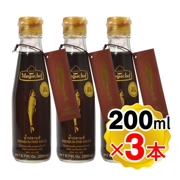 【商品詳細】●新鮮なイワシを発酵させて作ったナンプラー（魚醤）は、タイ・中国などのアジア料理には欠かせない食材です。●炒め物、スープ、煮込みなど幅広くお使いいただけます。●タイのナンプラーとしては高級品を是非、お試しください。●3本セットで...