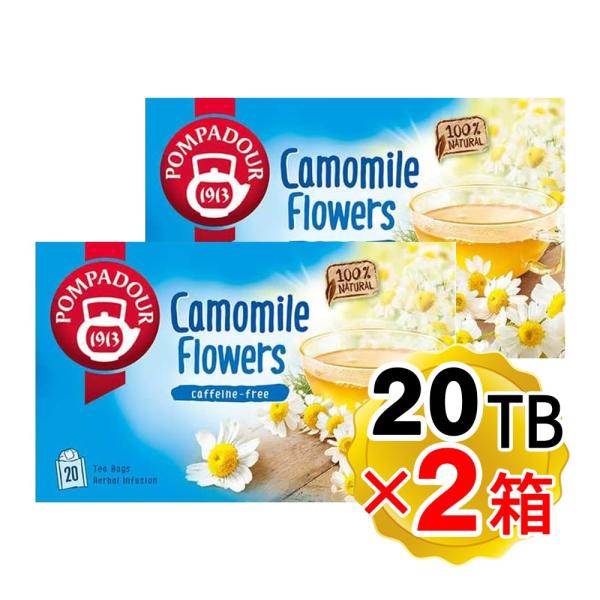 【商品詳細】●手軽なティーバッグタイプのハーブティー。●カモミールは、ほのかな甘味とリンゴのような優しく暖かな香り。●昼は気分をリラックスさせ、夜は安らかな眠りをもたらす癒しのハーブティーです。●蜂蜜、ミルクやレモンを加えてもお楽しみ頂けま...