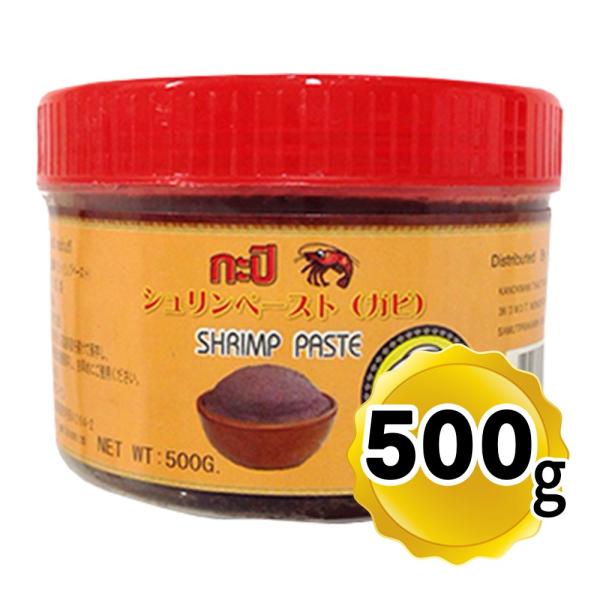 【商品詳細】●エビ風味の豊富なカピです。●小エビを塩漬にして発酵、熟成させたシュリンプペースト、カピ(ガピ)です。●料理のダシとして又炒め物や炒飯などの味つけ香りづけとして使用されます。●かなり香りの強い物ですが調理時熱を加える事によって余...