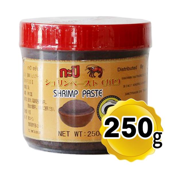 【商品詳細】●エビ風味の豊富なカピです。●小エビを塩漬にして発酵、熟成させたシュリンプペースト、カピ(ガピ)です。●料理のダシとして又炒め物や炒飯などの味つけ香りづけとして使用されます。●かなり香りの強い物ですが調理時熱を加える事によって余...