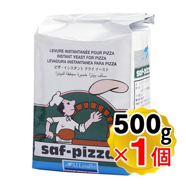 【商品詳細】●世界最大の酵母メーカー・ルサッフル社のピザ向けインスタントドライイースト。●生地の伸展性が向上し、サクサクした歯切れの良い仕上がりが期待できます。●ピザ、ナン、タルトフランベ、薄焼きパンの発酵に適しています。●特にクリスピータ...