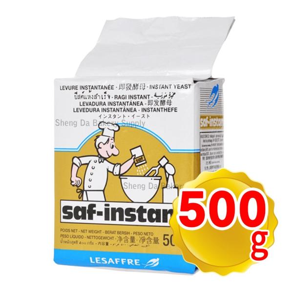 他サイト： サフ インスタント ドライイースト (金) 500g 高糖用インスタントイースト ビタミンC有り ルサッフル 耐糖性 お菓子作り パン材料 お菓子材料 乾燥酵母の商品画像