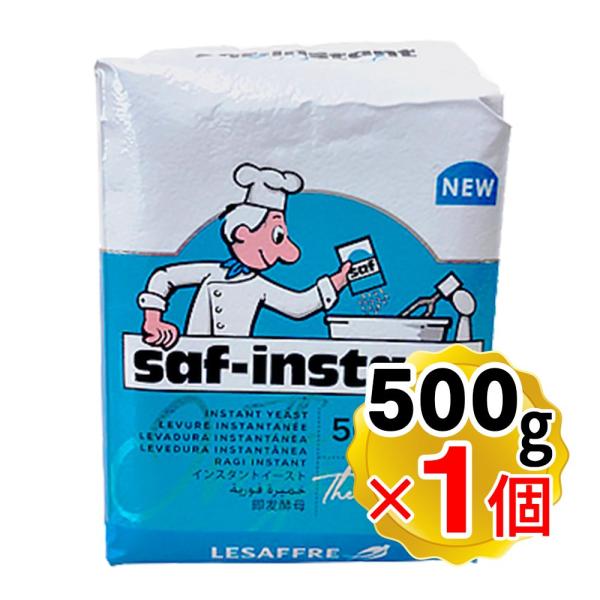 【商品詳細】●低糖生地での使用に適した、ビタミンＣを添加していないインスタントドライイーストです。●予備発酵しなくても使えます。●イースト菌は赤と同じで素直で落ち着いた生地が得られます。●ビタミンCが入っていないので、必要以上に生地が締まら...