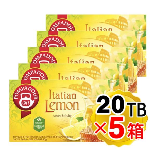 【商品詳細】●ポンパドールのイタリアンレモンは、新鮮で香り高いイタリアのレモンを思わせる爽やかな味わい。●上品でやさしい甘さがあふれ出すはちみつビッツをブレンドしたフルーツ＆ハーブティー。●5箱セットです。【召し上がり方】『ホット』沸騰した...