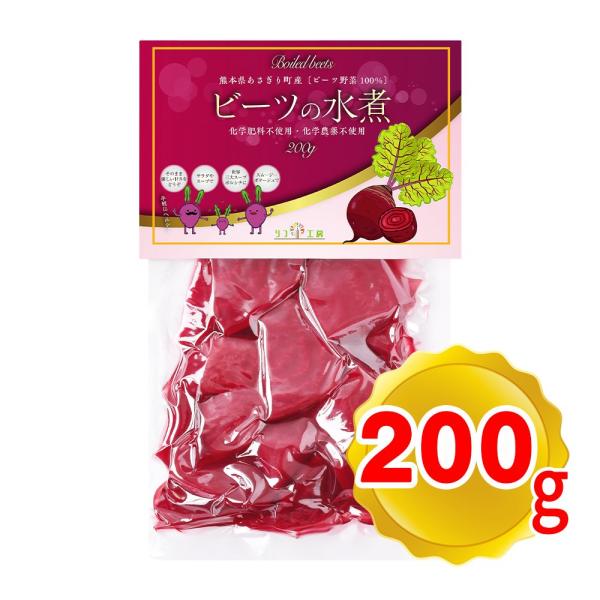 【商品情報】ビーツは「飲む血液」といわれる程、栄養素が豊富でヨーロッパやロシア等では頻繁に食されています。日本でもスーパーフードとして認知され、その優れた力が注目されています。 そんなビーツを、手軽に調理できる形にしました。【原材料】ビーツ...