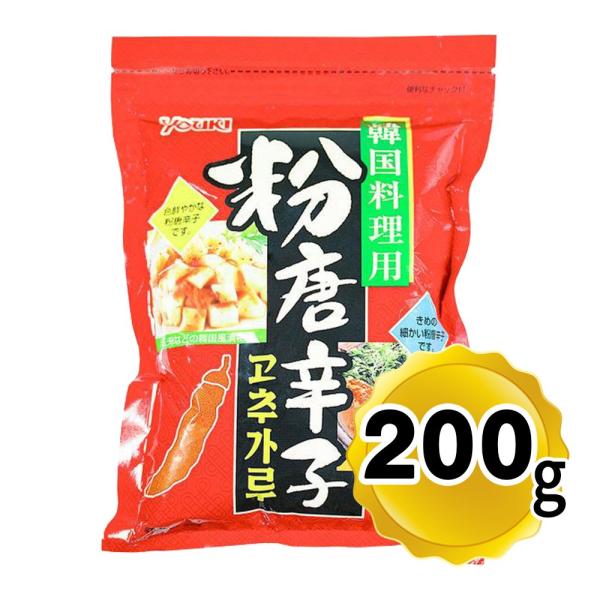 ユウキ食品 粉唐辛子 200g