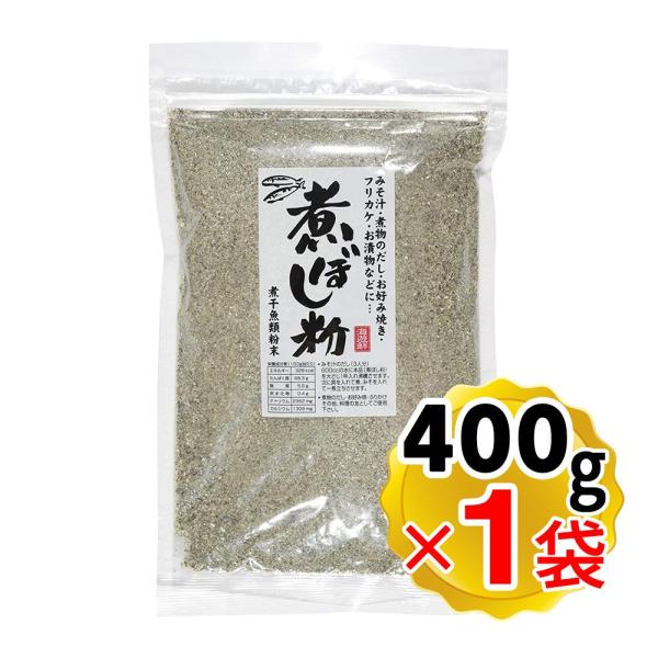 【商品詳細】●いわしを丸ごと粉砕し、粉末状に仕上げました。 丸々1匹を粉砕しているので、いわし本来の味をお楽しみ頂けます。●様々なお料理の出汁とりに使える煮干粉末です。【召し上がり方】味噌汁、煮物、お好み焼き、ふりかけ、お茶漬けなどにお使い...