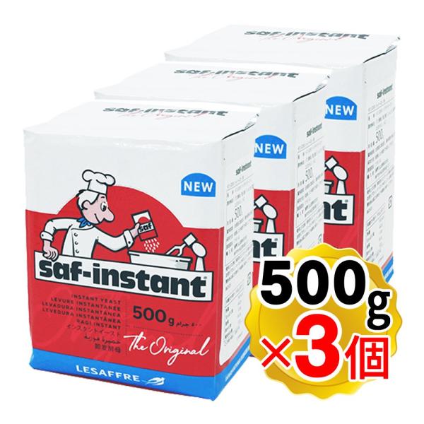 【商品詳細】●フランス サフ社のインスタントドライイーストです。●生イーストの半分以下の量で優れた発酵力が得られます。●独特の臭みが少なく、焼き上がりの香りもとても良いイーストです。●フランスパンや食パン、クロワッサンなど糖分の少ない生地用...