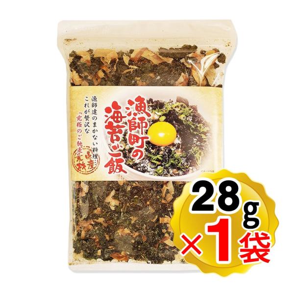 【商品詳細】●選び抜いた上質の海苔を数種類を組み合わせ、磯の風味豊かな商品に仕上げました。●こだわりの厳選素材なので、素材が持つ自然の旨味を味わう事ができます。●原料はすべて国産100%です。●調味料は一切使用しておりません。●TV番組で取...