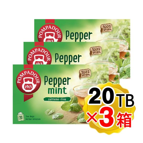 【商品詳細】●清涼感溢れるすっきりした香りとさわやかな風味のペパーミントリーフティーです。●リフレッシュしたい時や食後の一杯に最適です。●世界中で最も愛飲されているポピュラーなハーブティーです。●ティーバッグタイプ。ハーブを細かくすることに...