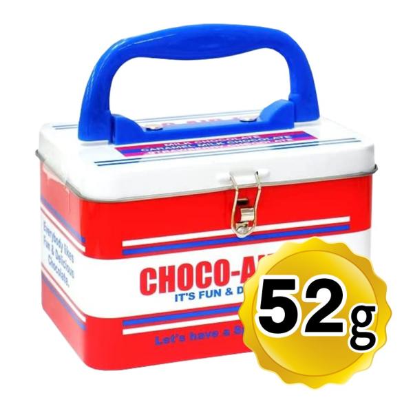 チョコエイド エイドボックスティン 缶入り チョコ 52g バンソウコウ型 カプセル型 注射器型 薬ビン型 お菓子 クリスマス バレンタイン ホワイトデー