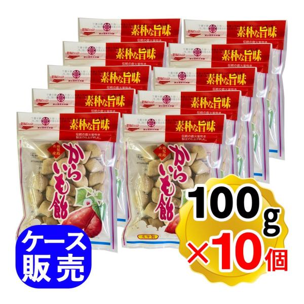 【商品詳細】●明治19年創業、「いも飴一筋」100余年の変わらない製法から生み出される無添加でおいしい、からいも飴です。※「からいも(唐芋)」とは、「サツマイモ」という意味の鹿児島弁です。●鹿児島産サツマイモのみ使用し、麦芽製法にて直火釜で...