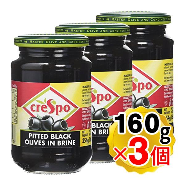 【商品詳細】●スペインの温暖な気候と肥沃な土壌で、太陽の光をいっぱい浴びて育った「ブラックオリーブ」です。●まろやかな口当たりで、深みのある味わいは、オードブルやパスタの具材、サラダのトッピングなど幅広くお使いいただけます。【召し上がり方】...