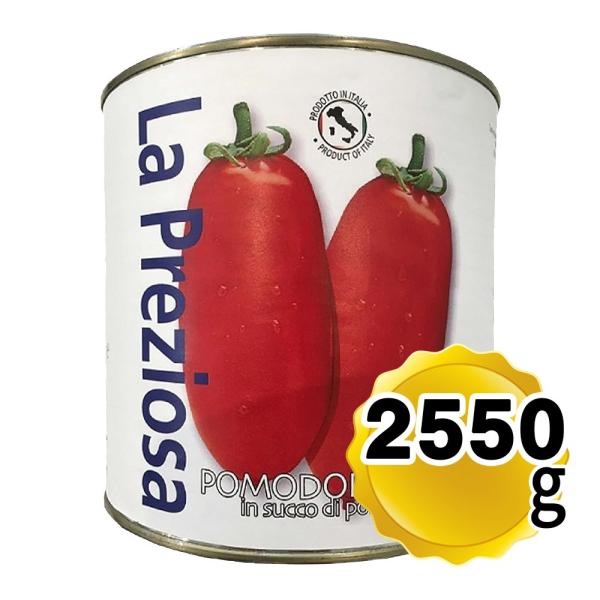 ホールトマト缶 2枚目