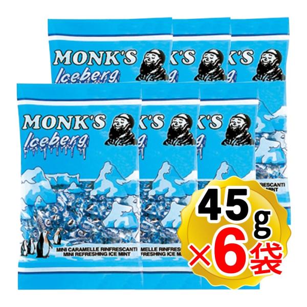 【商品情報】●みるからに涼しそうなアイスブルーのミニキャンディ、1粒わずか約1gの超ミニサイズです。●1粒でお口やノドがすっきりするだけでなく、ひんやり冷たい感覚も同時に楽しめます。【内容量】45g×6袋セット【原材料】砂糖、ブドウ糖、植物...
