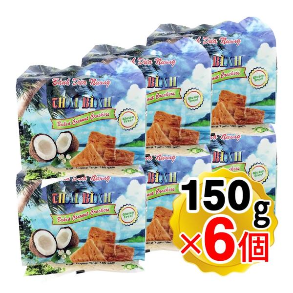 【商品詳細】●ベトナム中部の原料を使用して作られたココナッツクラッカー、クアンナム省の特産品です。●戦争や混乱期を体験したテイ老人が天下泰平を願って、タイビン(泰平)と名づけました。●一番おいしい味と品質を保つため、地元の自然素材にこだわっ...