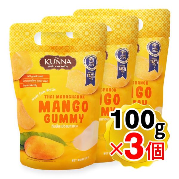 【商品詳細】●可愛いマンゴーの形をしたしっとり食感のグミです。●果汁でなく、マハチャノ種マンゴー100％のマンゴーピューレを使用しました。●まるでマンゴーを食べているかのような自然な香りがお口の中に広がります。● 動物由来の「ゼラチン」を使...