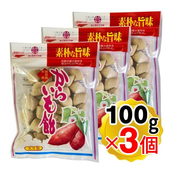 【商品情報】●昔ながらの製法で天然の甘味とコクを引き出した、素朴で懐かしい味の「からいも飴」です。※「からいも(唐芋)」とは、「サツマイモ」という意味の鹿児島弁です。●鹿児島産サツマイモのみ使用し、麦芽製法にて直火釜でじっくり炊き上げました...