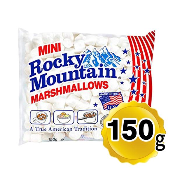 【商品詳細】●小さなマシュマロです。●サイズが小さいので、混ぜ込みやトッピングに最適です。●マシュマロが加熱されて溶けた、とろっとした食感をお楽しみください。●アメリカンスイーツ作りに大活躍です。【召し上がり方】そのまま食べるのはもちろん、...