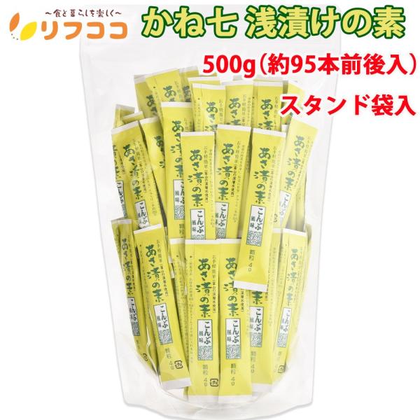 【商品詳細】富山湾の海洋深層水を配合した顆粒タイプのあさ漬の素です。季節のお好みの野菜にまぶしてもんで30分で、こんぶ風味のあさ漬が完成します。スティック1本（4ｇ）で野菜100ｇ（きゅうりなら1本ほど）が漬けられます。まろやかなこんぶ風味...