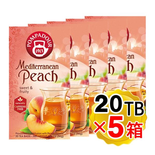 【商品詳細】●世界各国のフルーツのおいしさを詰め込んだフルーツ＆ハーブティー、「フルーツ オブ ザ ワールド」シリーズの「 地中海ピーチ」です。●地中海に降り注ぐ太陽を浴びたピーチを思わせる甘くフルーティーな香りのピーチ果汁ビッツをブレンド...