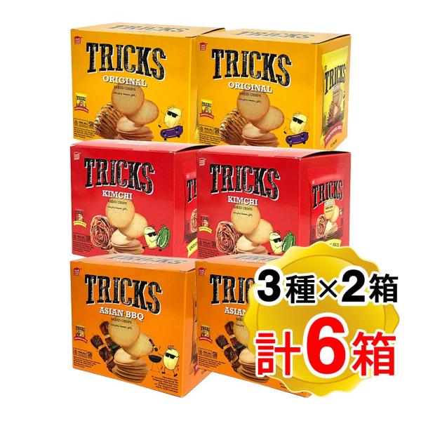 【商品詳細】●小麦粉とじゃがいもを使ったノンフライチップス、3種セットです。　オリジナル：クリスピーな食感とじゃがいもの風味が楽しめます。　キムチ：ピリッとしたやみつきになる辛さです。　アジアンBBQ：ほんのりスパイシーで甘みが絶妙です。●...
