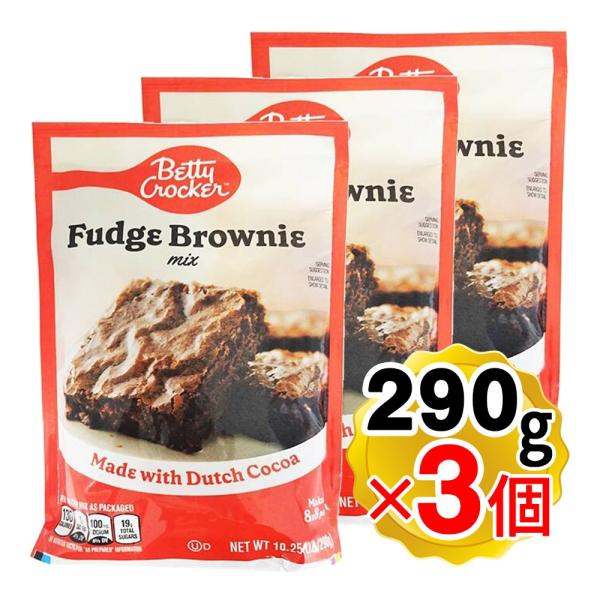 【商品詳細】●卵・水・油をまぜるだけで、手軽にブラウニーが作れるミックス粉です。●アメリカで長く親しまれている伝統的なブラウニーケーキが簡単に作れます。●パウチに入った少量タイプ、約20×20cmの角型が1台作れます。※「ベティクロッカー」...