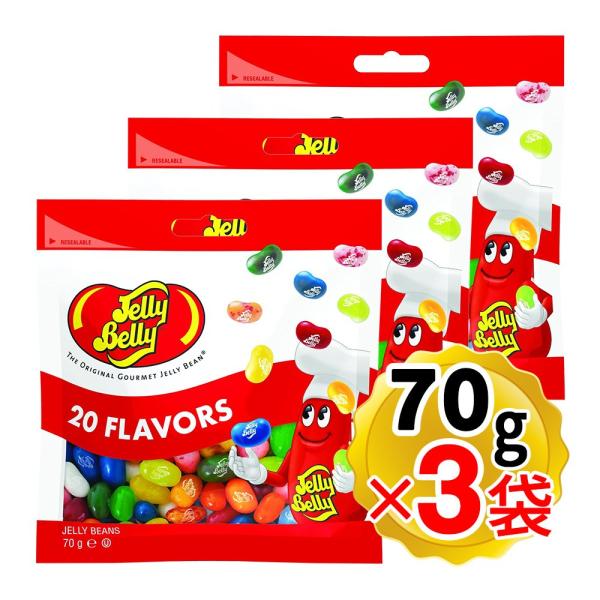 【商品詳細】●カラフルでコロンとした、豆の形の可愛いジェリービーンズです。●ゼリーでもないキャンディでもないユニークな食感です。●ストロベリーチーズケーキやクリームソーダ、グリーンアップルなど、人気の定番20種類のフレーバーをミックスしまし...