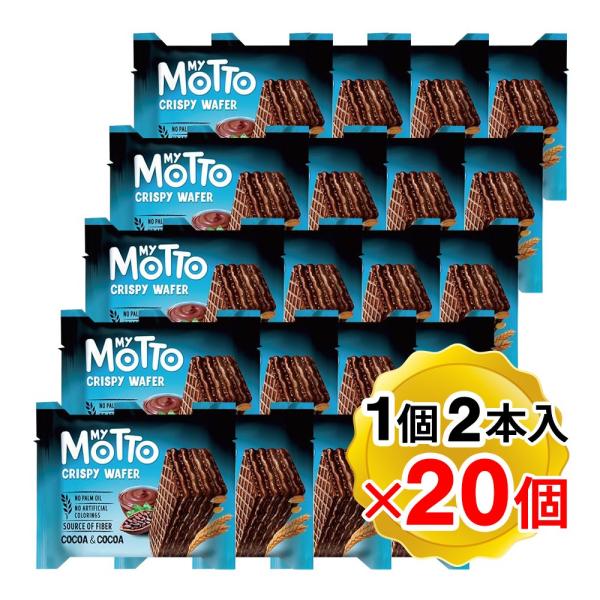 【商品詳細】●ブルガリアの有名シェフパティシエ監修のウエハース、「ココア＆ココアクリーム」味です。●濃厚なココアクリームをはさみました。●サクサクな歯ごたえのクリスピーウエハースとたっぷりふわふわクリーム。クリーム多めでウエハース特有のパサ...