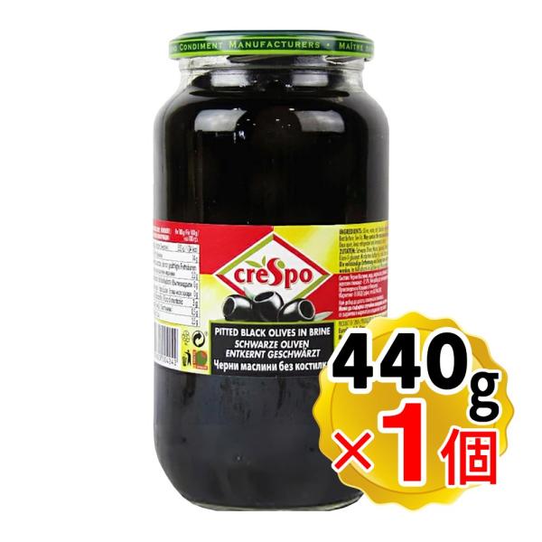 【商品詳細】●スペインの温暖な気候と肥沃な土壌で、太陽の光を一杯浴びて育ったオリーブです。●まろやかな口当たりで、深みのある味わいは、オードブルやパスタの具材、サラダのトッピングなどにもお使いいただけます。 【内容量】440g【原材料名】オ...