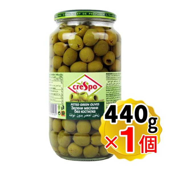 【商品詳細】●スペインの温暖な気候と肥沃な土壌で、太陽の光を一杯浴びて育ったオリーブです。●種抜きなので、刻んでソースの具材として使用したりと幅広くお使いいただけます。●まろやかな口当たりで、深みのある味わいは、オードブルやパスタの具材、サ...