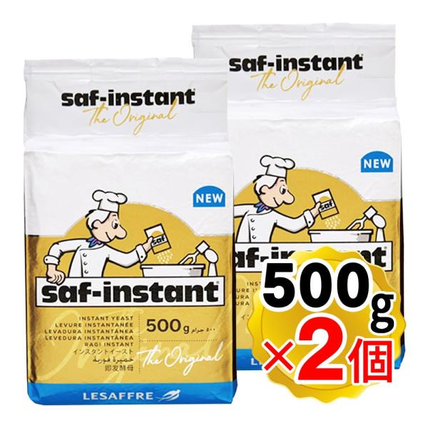 【商品詳細】●フランス サフ社のインスタントドライイースト、「金：耐糖性」です。●金ラベルの酵母菌は糖分への対応力が強く、砂糖の多い生地でも安定した発酵が得られます。（糖配合（対粉）5%以上)●ほとんどのパンにご利用できますが、菓子パン、ブ...