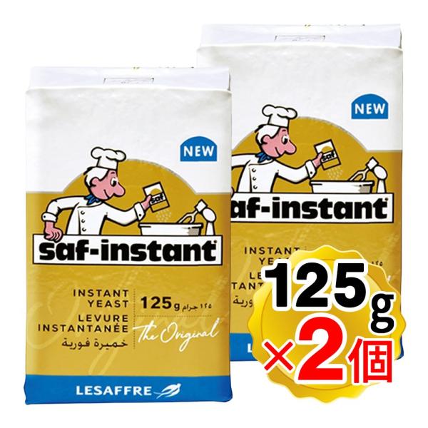 【商品詳細】●フランス サフ社のインスタントドライイースト、「金：耐糖性」です。●金ラベルの酵母菌は糖分への対応力が強く、砂糖の多い生地でも安定した発酵が得られます。（糖配合（対粉）5%以上)●ほとんどのパンにご利用できますが、菓子パン、ブ...