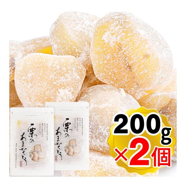 【商品詳細】●栗本来の風味や食感はそのままに、蜜で上品な甘みに仕上げました「大粒の京栗子 栗のあまなっとう」です。●「着色料」「保存料」「漂白剤」は一切使用せず、大粒の栗を丁寧に砂糖で炊き上げ、しっかりと栗の味を出した栗甘納豆！●大粒で食べ...