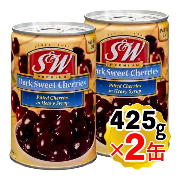 【商品詳細】●鮮度の良いチリ産のダークチェリーを急速冷凍し、日本国内工場でシロップ漬けに加工しました。●甘く濃厚なチェリーです。(枝なし、種抜き)●ケーキやパイ、タルトなどのトッピングのほか、ソースにしてアイスクリームやパンケーキ、ワッフル...