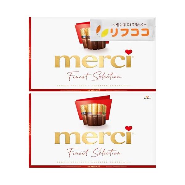 「商品情報」「主な仕様」?【商品詳細】●ミルク、コーヒー&amp;クリーム、ヘーゼルナッツアーモンド、ヘーゼルナッツクリーム、ダーククリーム、ダークムース、プラリーンの7種類のチョコレートの詰め合わせです。『ミルク』　スタンダードなミルクチ...