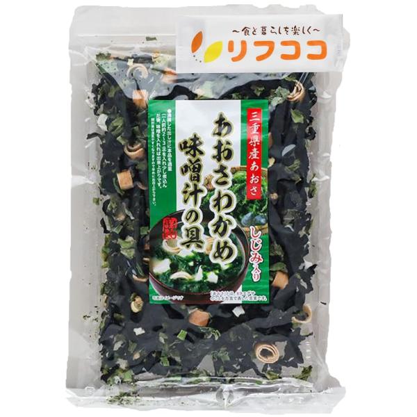 「商品情報」「主な仕様」?【商品詳細】●三重県産あおさを使用した味噌汁の具です。　※お味噌はついていません。●メインの具材は5種類（わかめ、あおさ、しじみ、ねぎ、麩）です。●磯の香りが楽しめます。?【内容量】40g?【お召上がり方】沸騰した...