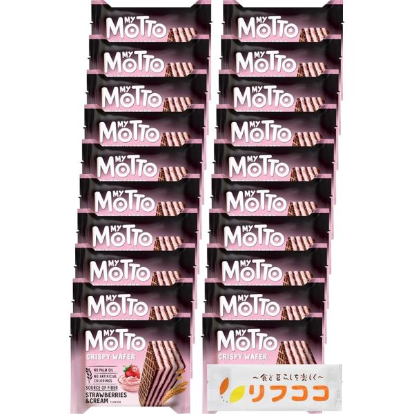 【商品詳細】●ブルガリアの有名シェフパティシエ監修のウエハース、「ストロベリー 」味です。●サクサクな歯ごたえのクリスピーウエハースとたっぷりふわふわクリーム。クリーム多めでウエハース特有のパサつきがありません。●食感と美味しさにこだわった...