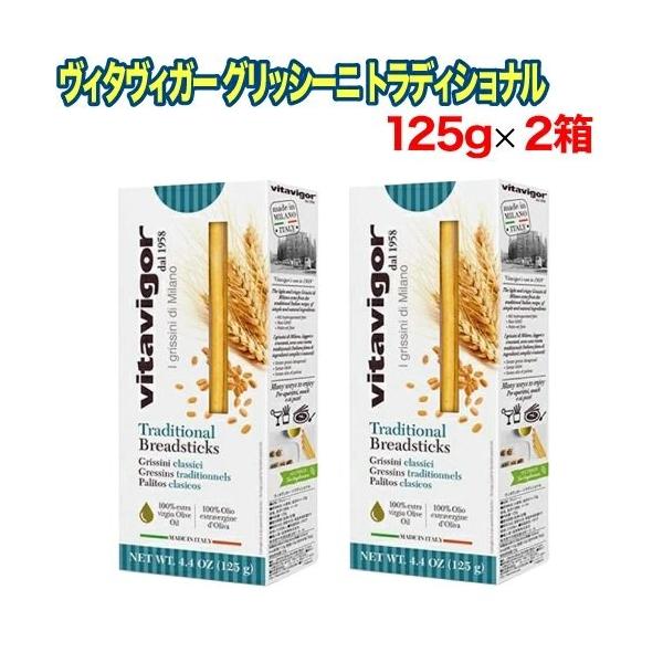 【商品詳細】●クラッカーのような食感をもつイタリア発祥の細長いパン、グリッシーニです。●エキストラバージンオリーブオイルを練り込み焼き上げました。素朴ながら風味豊かです。●プレーン風味なので、小麦のおいしさがそのまま味わえます。●オードブル...