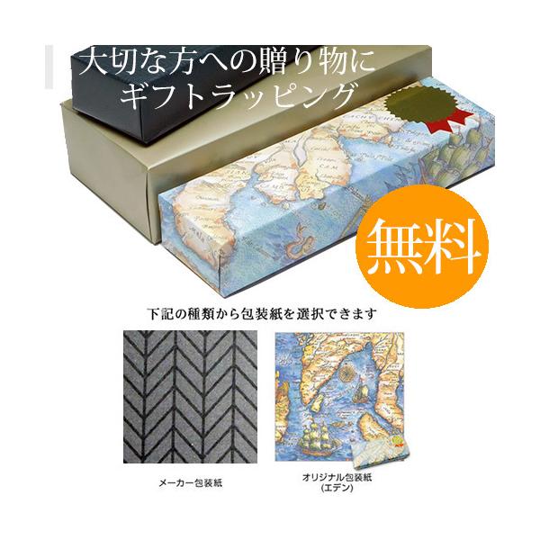 名入れ無料 彫刻 Parker パーカー ボールペン ソネットブルーラッカー