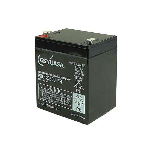 PXL12050JFR：GSユアサシール型鉛蓄電池 国内正規品 NPH5-12の