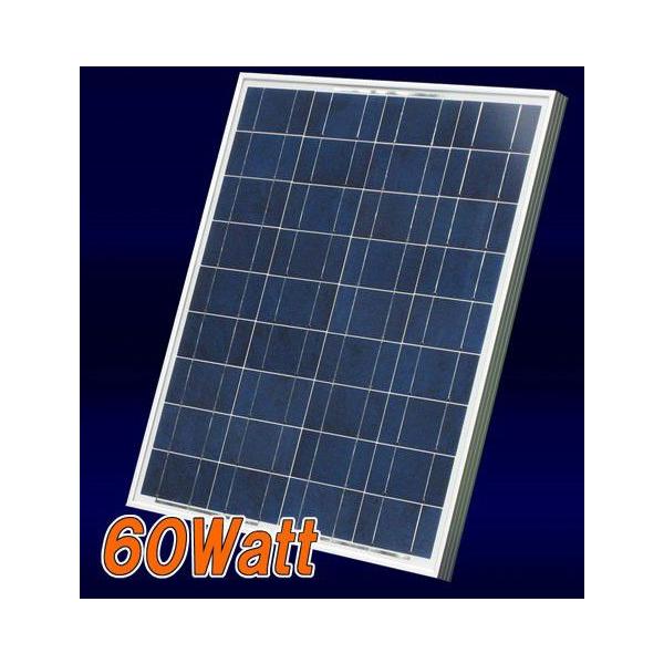 60W-12V zdr i\[[pljFx_zdEƒp~dr[d