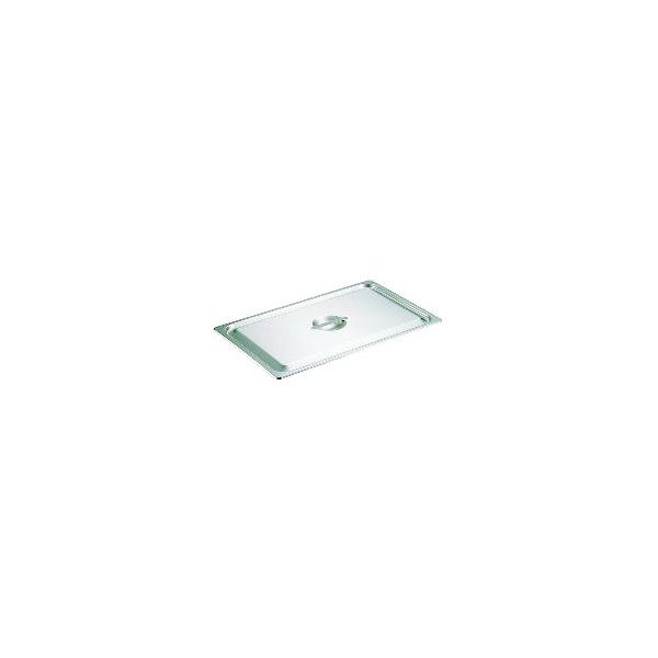 18-8ホテルパン蓋C型2/3用 2230C : 厨房用品 安吉 - 通販 - Yahoo