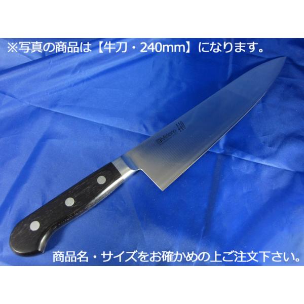 yasukichi_0-0077-0201