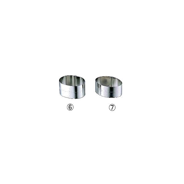 18-8 かみ合せ楕円 セルクル 70×50×H30mm : 厨房用品 安吉 - 通販