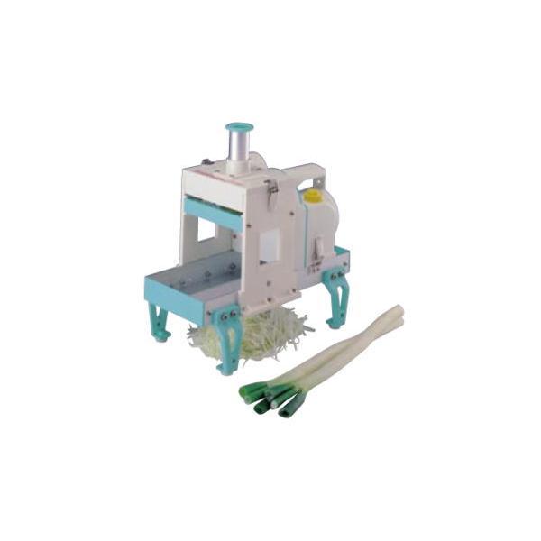 白髪ネギカッター 電動 SHIRAGA 2000 (芯ありタイプ)【代引き