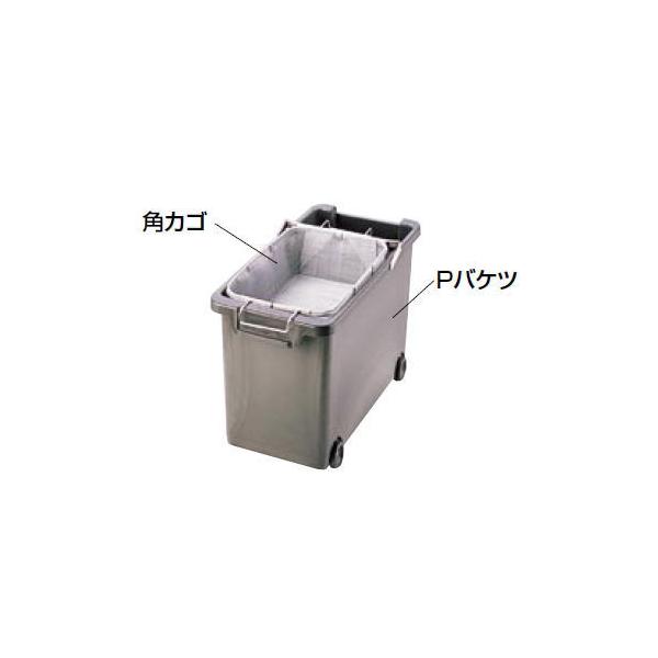 サミー Pバケツ (SF・DF共通)