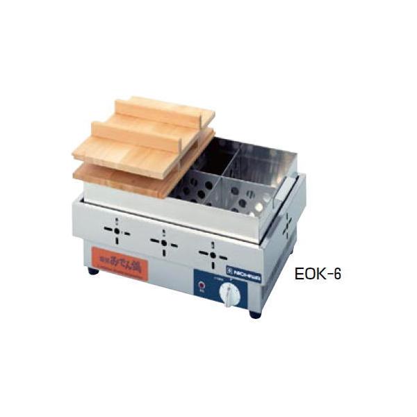 電気おでん鍋 EOK-6【代引き不可】 : 厨房用品 安吉 - 通販 - Yahoo